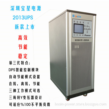 30kVA / 24kw 3 Phase Pure Sine Wave, off-Grid / Hybrid Solar Inverter